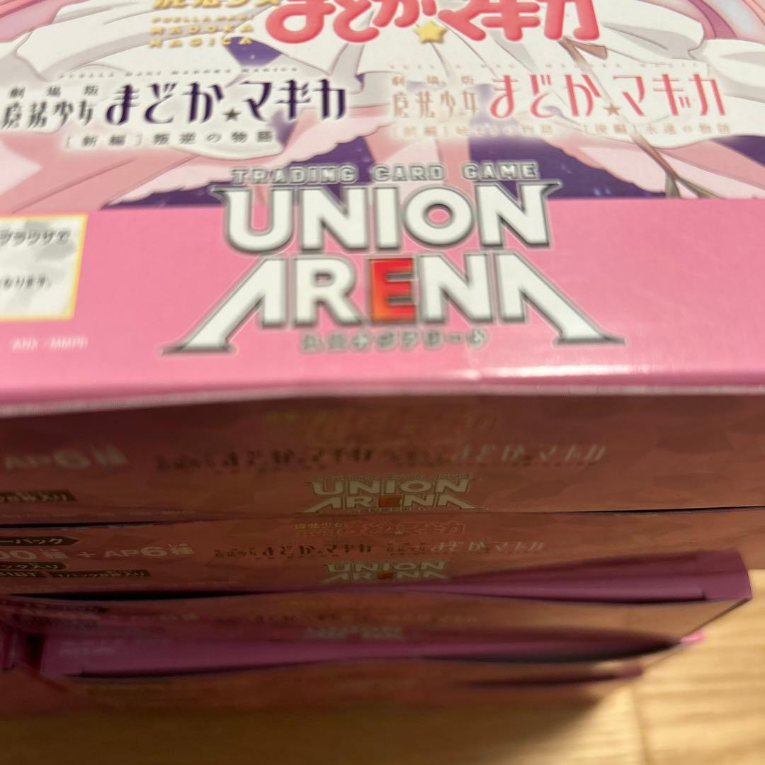 UNION ARENA 魔法少女まどかマギカ 5BOXテープ付　初版