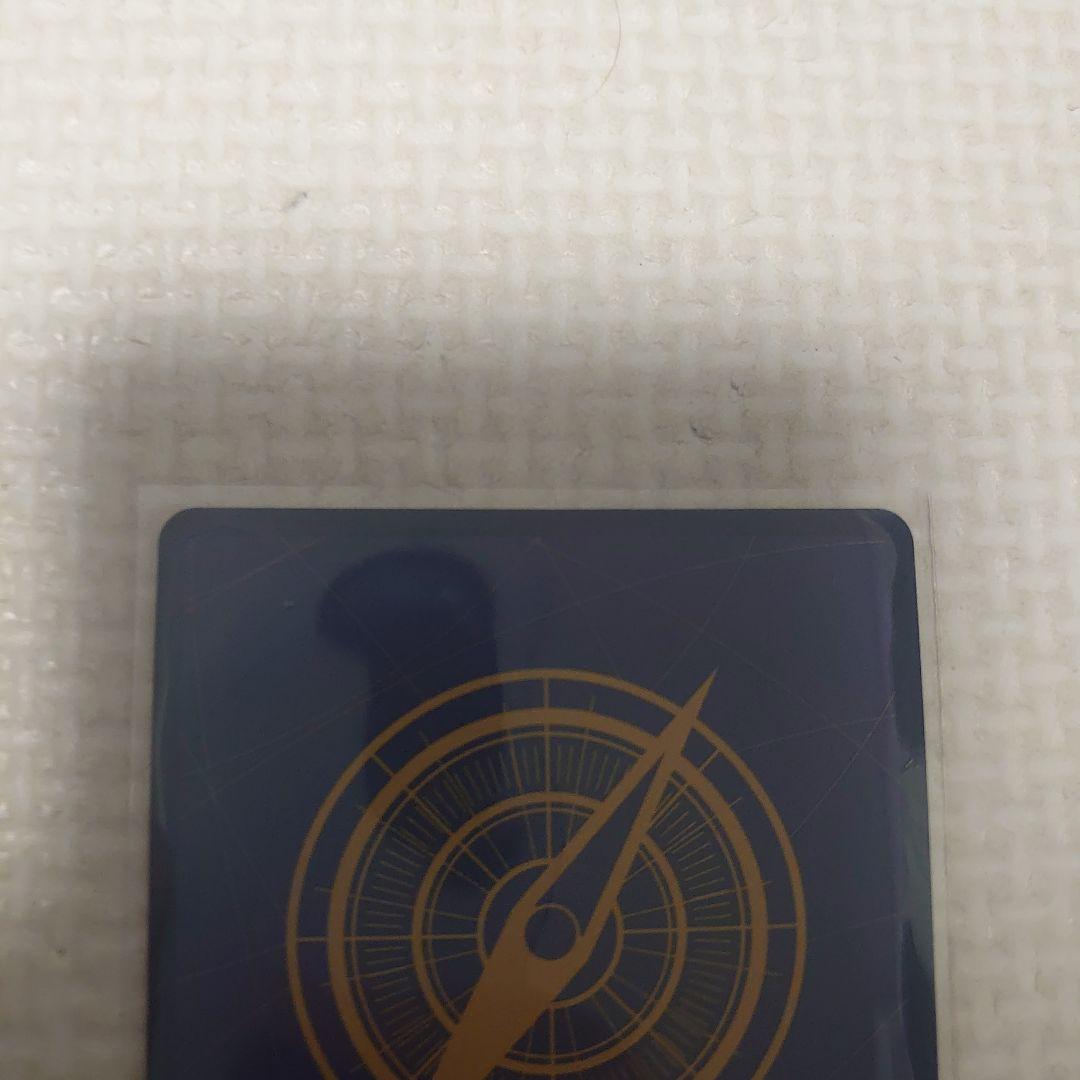 ワンピースカード　ニューゲート　白ひげ　SP パラレル