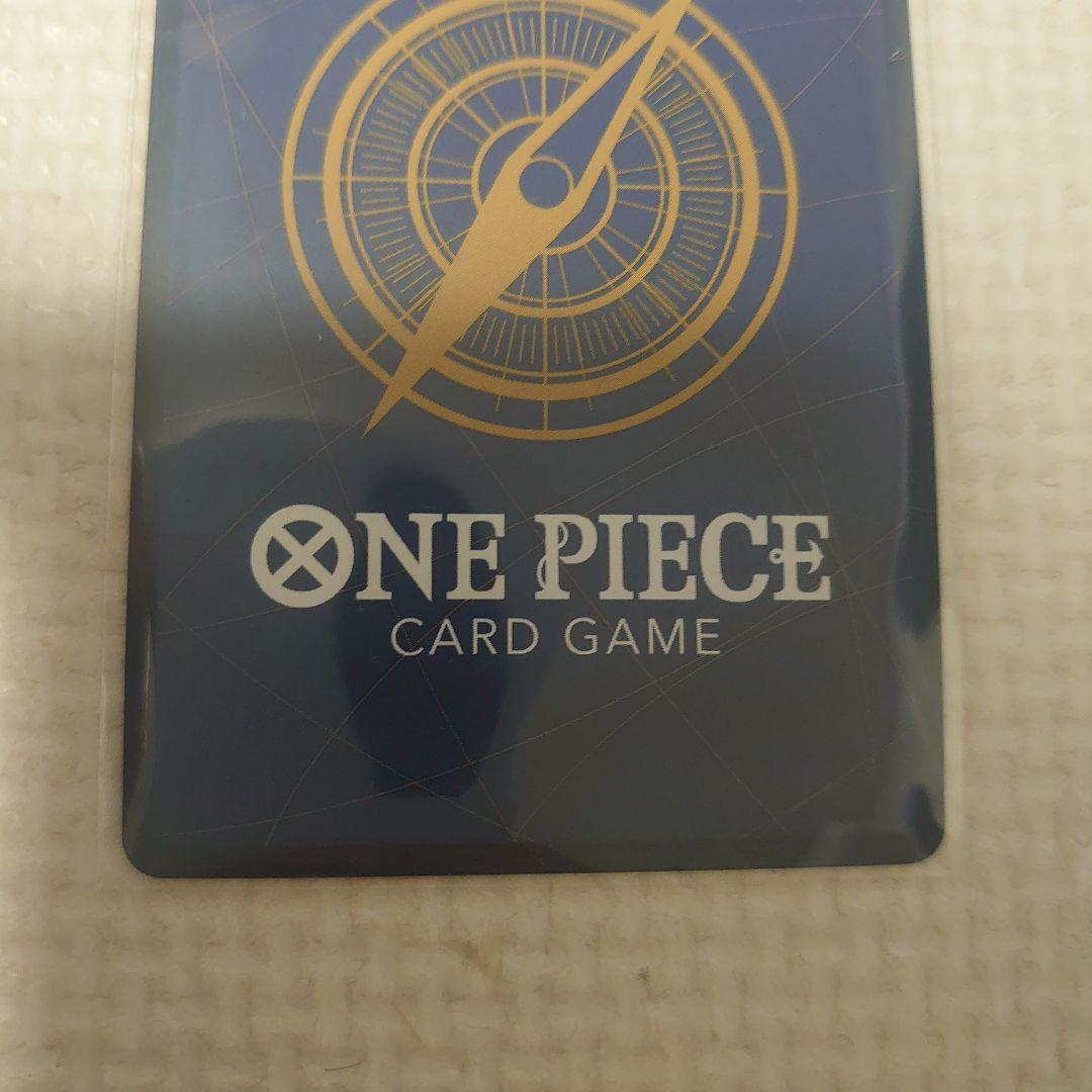 ワンピースカード　ニューゲート　白ひげ　SP パラレル