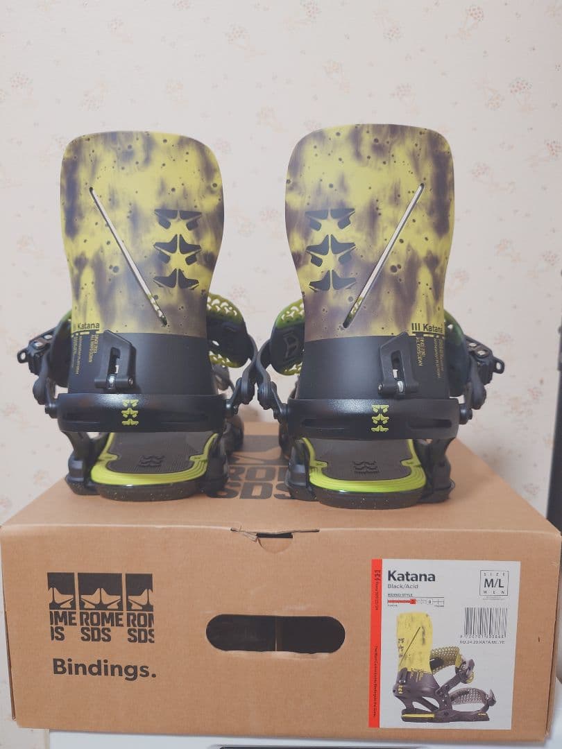 スノーボード ROME Katana ML