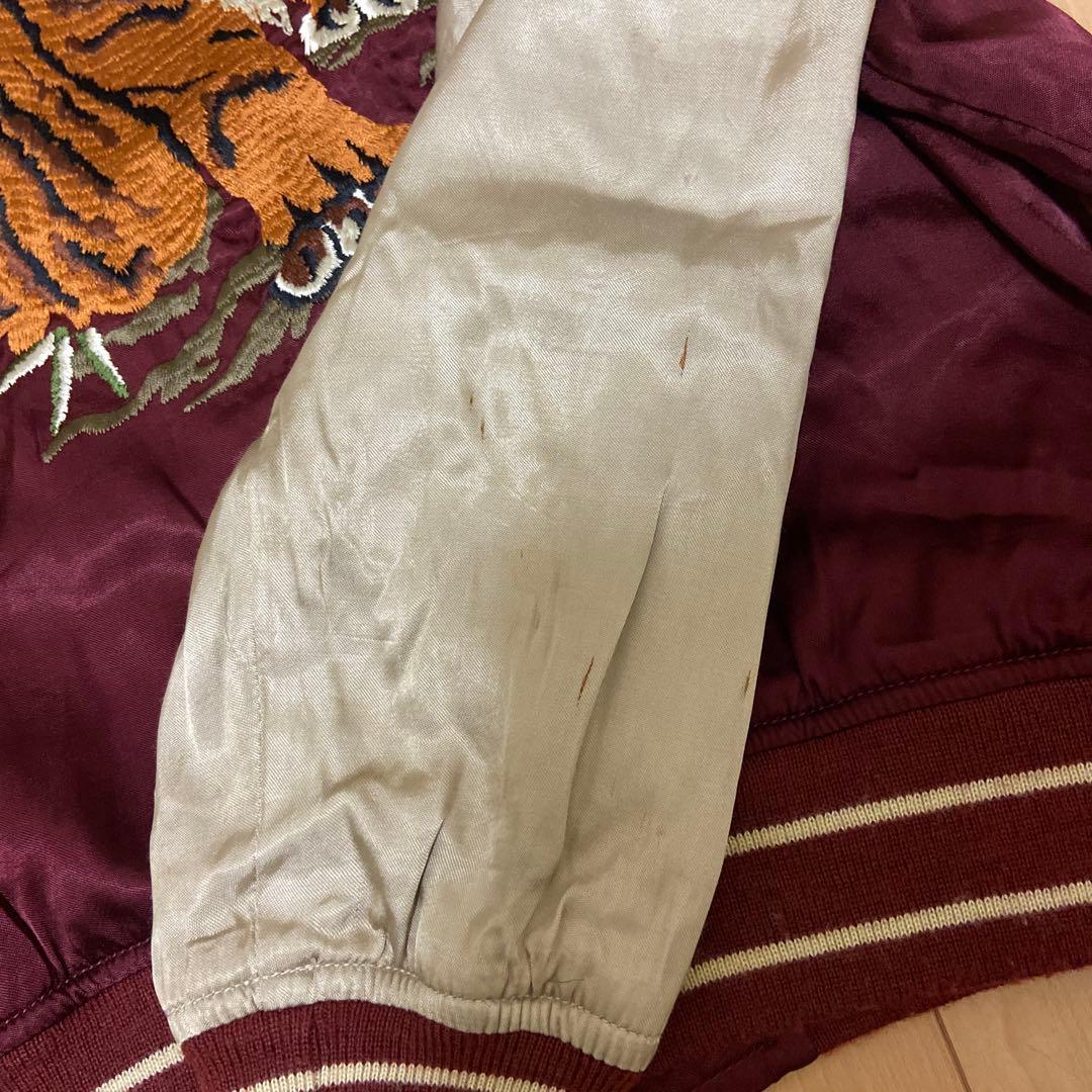 Houston ヒューストン　スカジャン　Ｌ　虎　（検）60s 50s