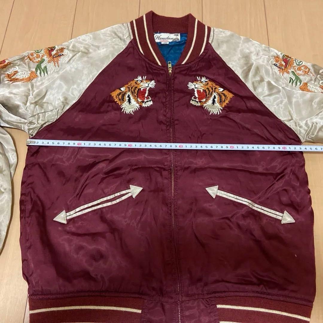 Houston ヒューストン　スカジャン　Ｌ　虎　（検）60s 50s