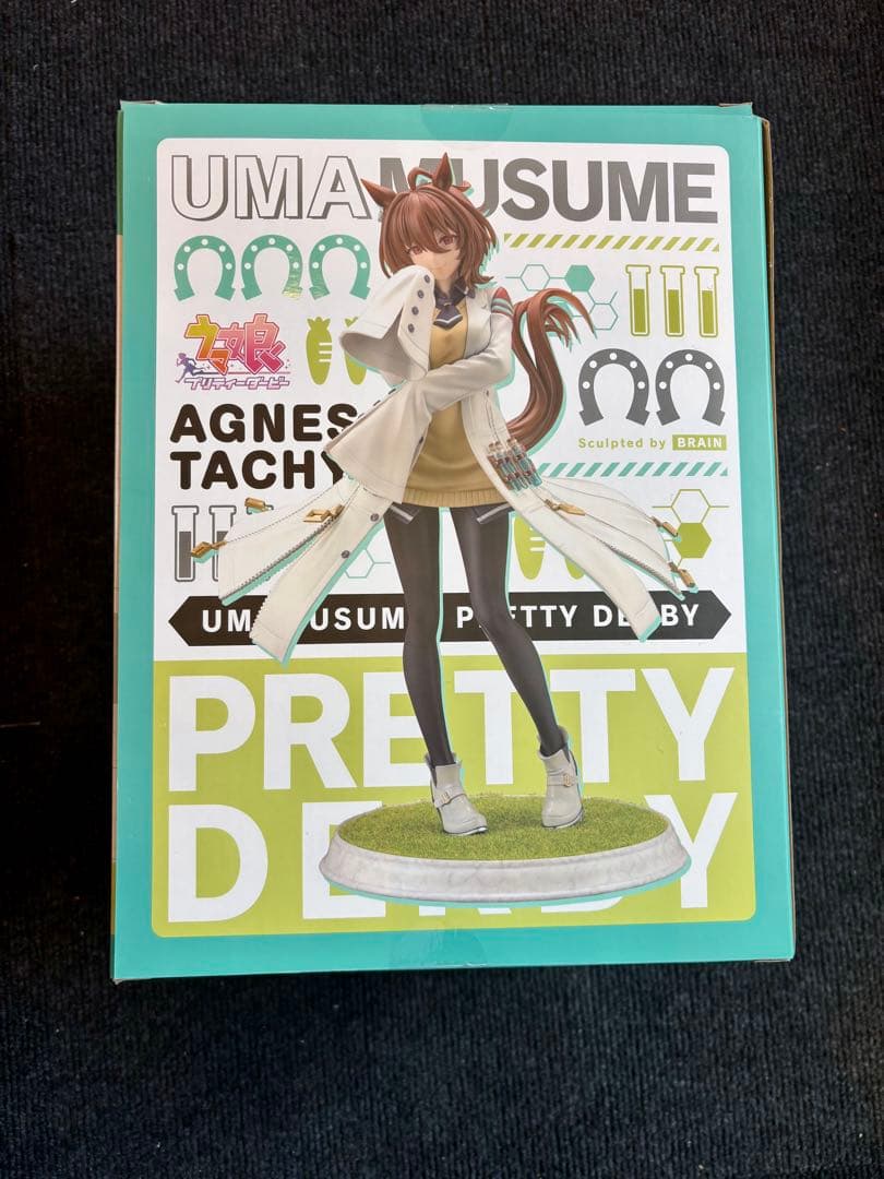 ウマ娘 アグネスタキオン コトブキヤ フィギュア