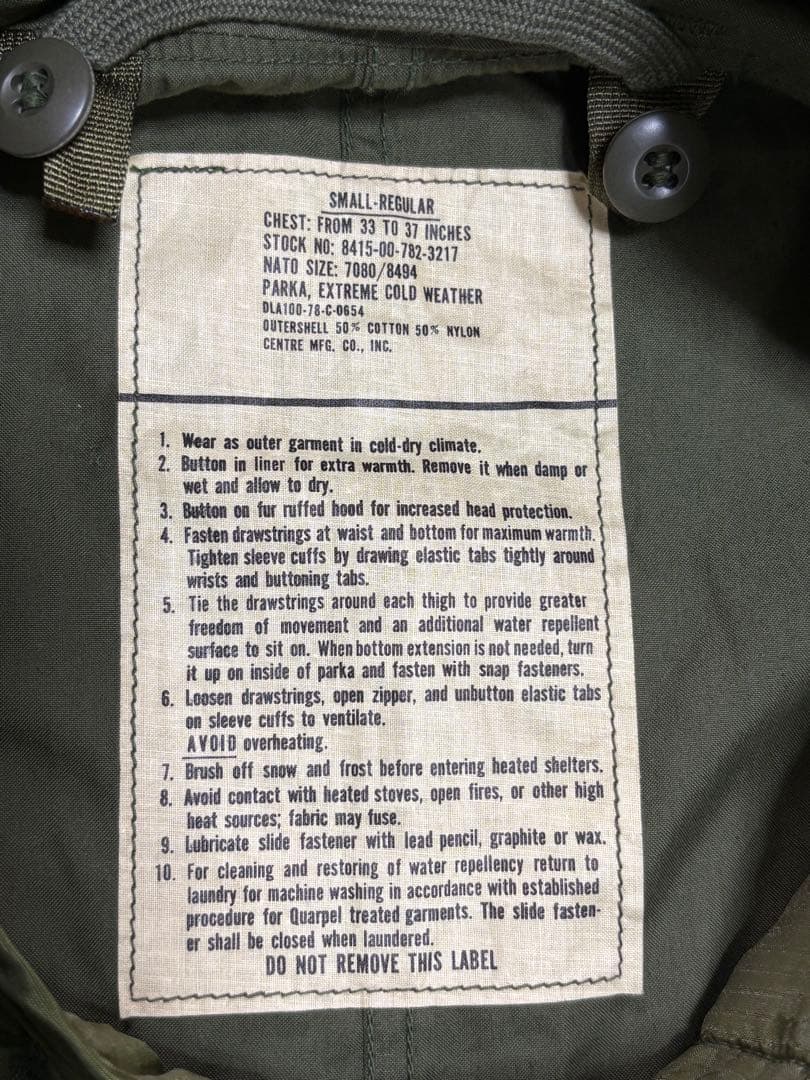 ★希少！Sサイズ★ 米軍実物 M-65フィッシュテールパーカー フルセット