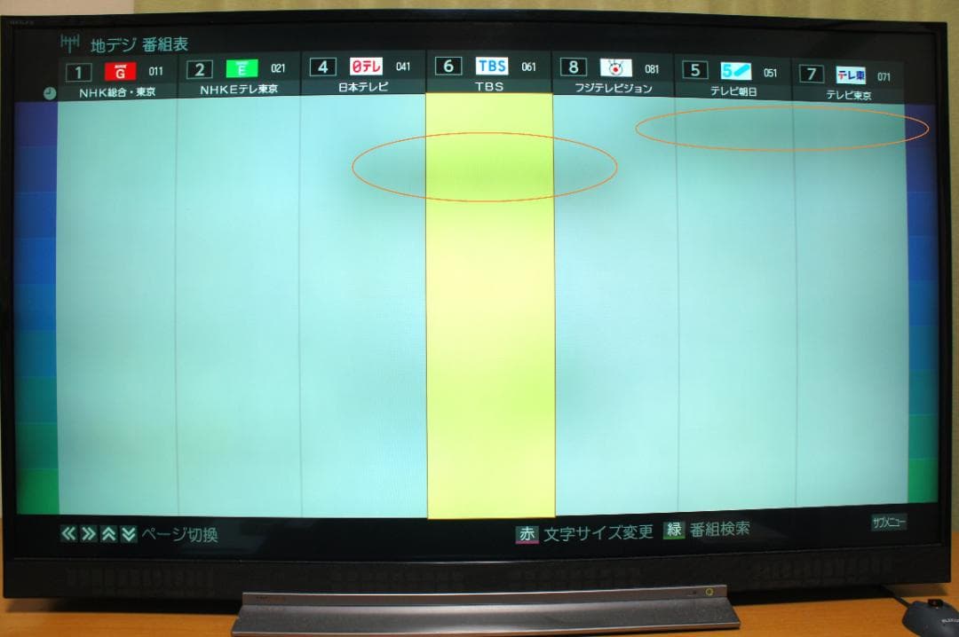 TOSHIBA REGZA 49Z710X 49インチ 一部訳あり レグザ4K