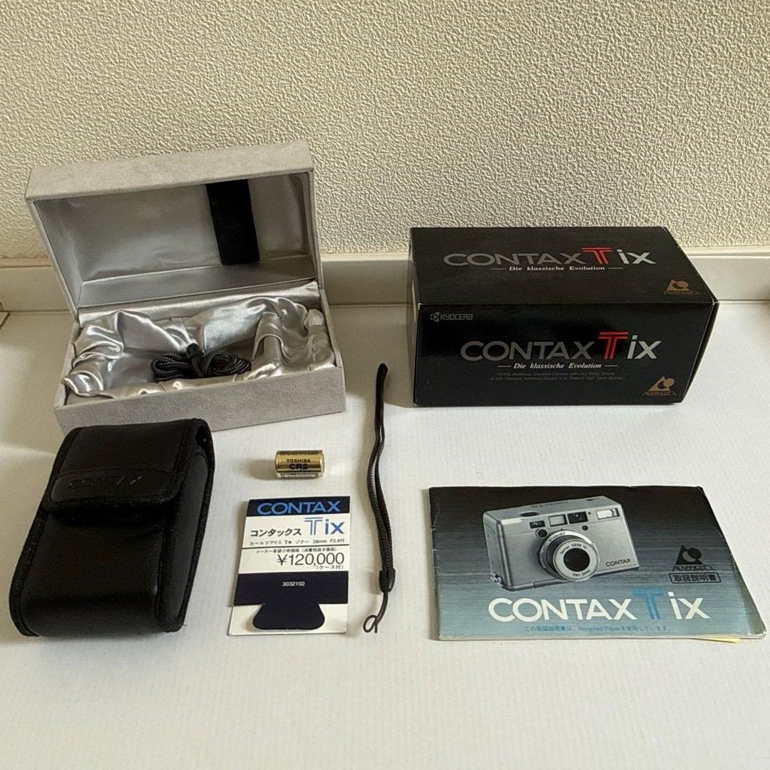CONTAX Tix コンパクトAPSフィルムカメラ