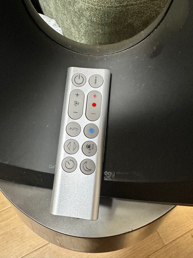 Dyson Hot + Cool ダイソン　ファンヒーター　空気清浄