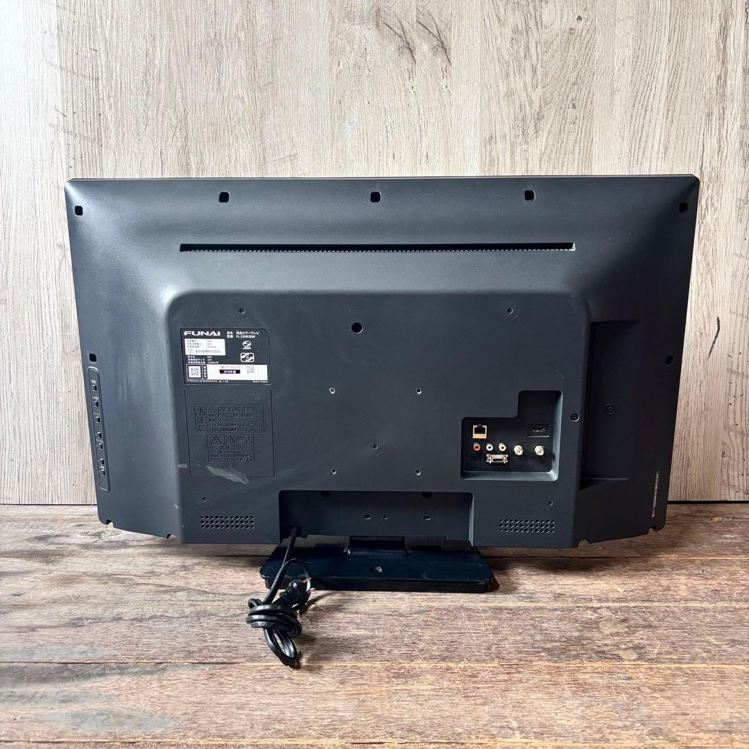FUNAI FL-32HB2000 32型 液晶カラーテレビ