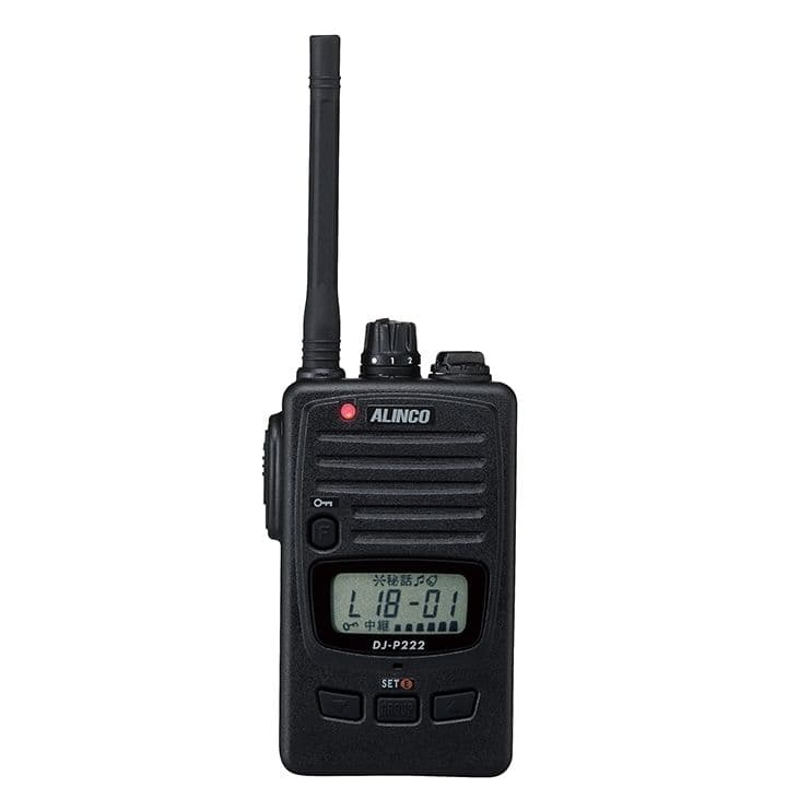 新品、未開封トランシーバー　DJ-P222M
