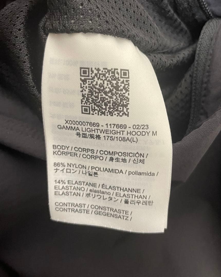 アークテリクス　ガンマライトウェイトフーディ Lサイズ