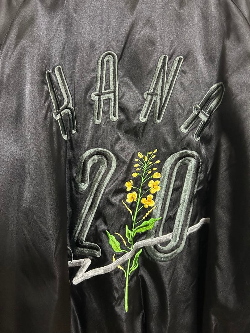 花澤香菜 20周年記念　スカジャン　Mサイズ