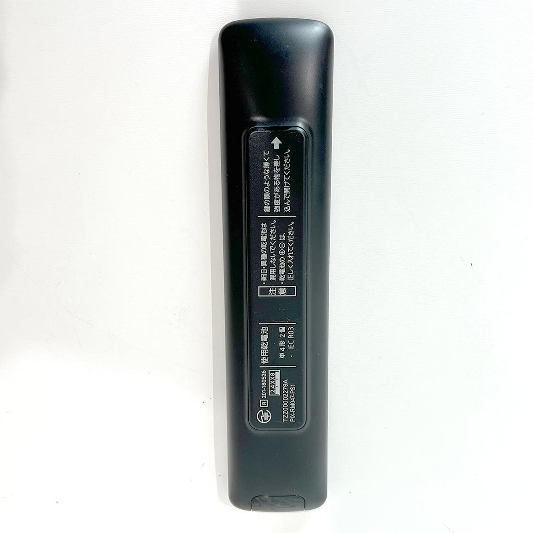 【美品】 Panasonic TU-BUHD100 4Kチューナー おまけ付