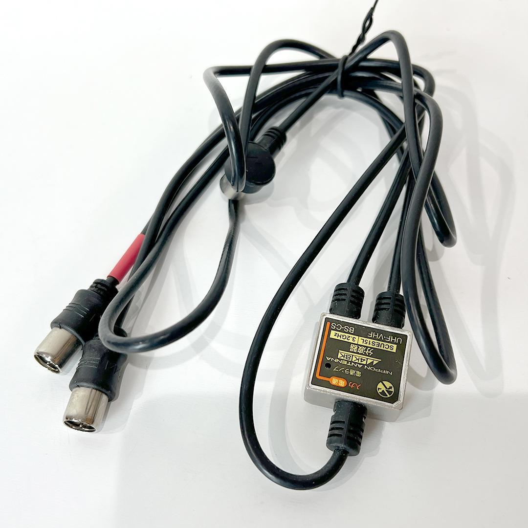 【美品】 Panasonic TU-BUHD100 4Kチューナー おまけ付