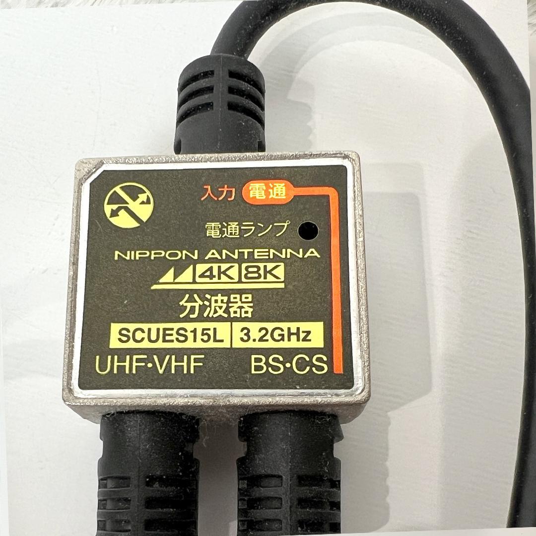 【美品】 Panasonic TU-BUHD100 4Kチューナー おまけ付