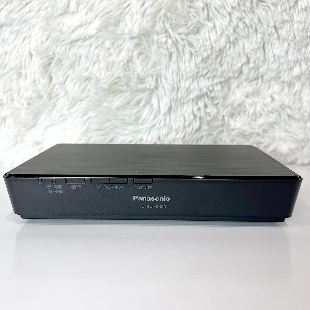 【美品】 Panasonic TU-BUHD100 4Kチューナー おまけ付