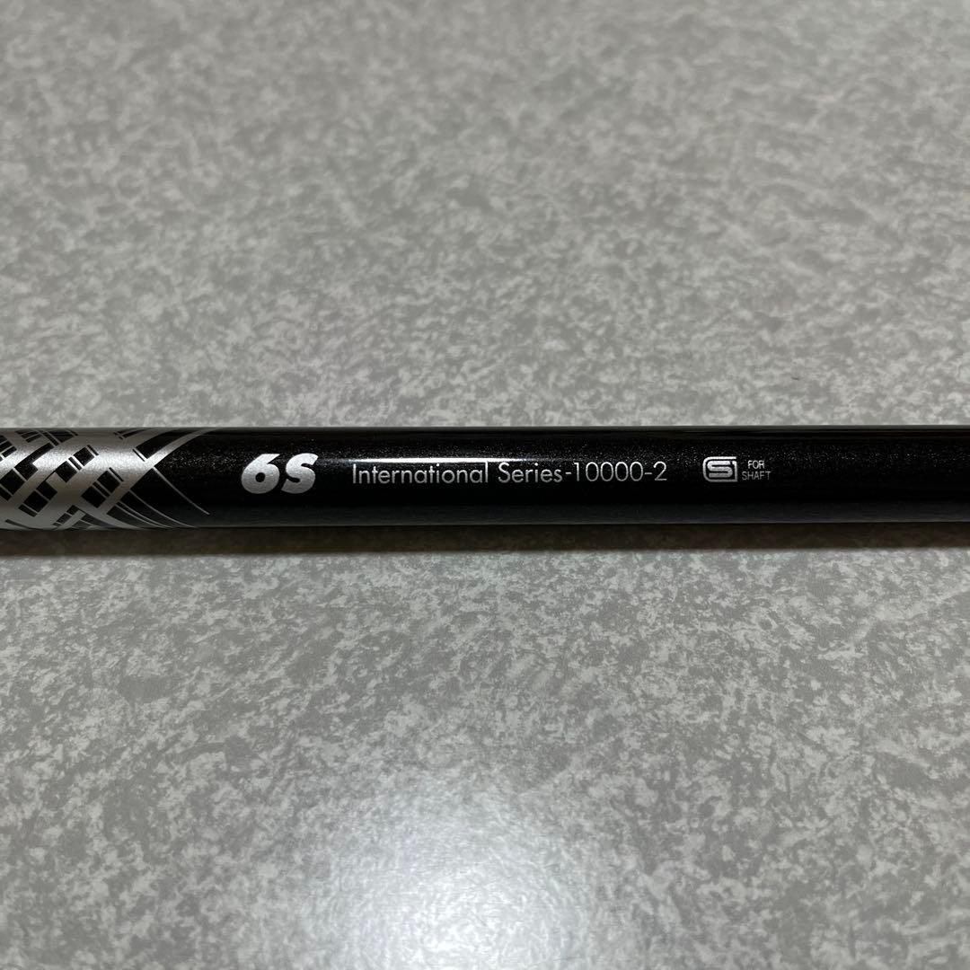 The ATTAS V2 6S ドライバー用シャフト