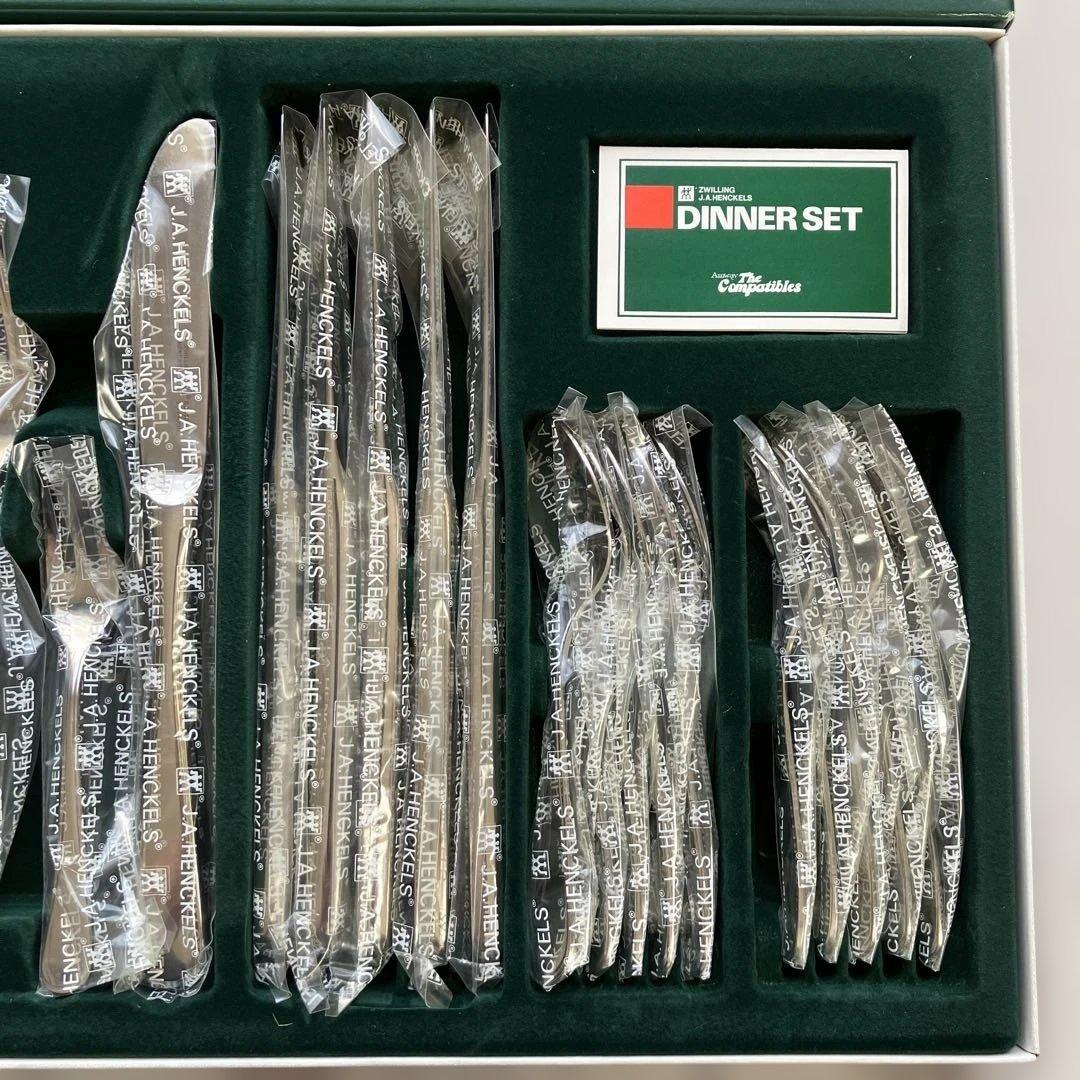 【新品未使用】アムウェイカトラリーディナーセット30本セット