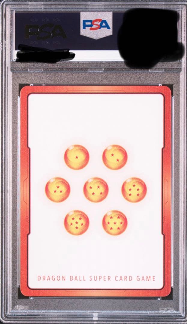 24時間以内発送　エナジーマーカー psa10 トランクス