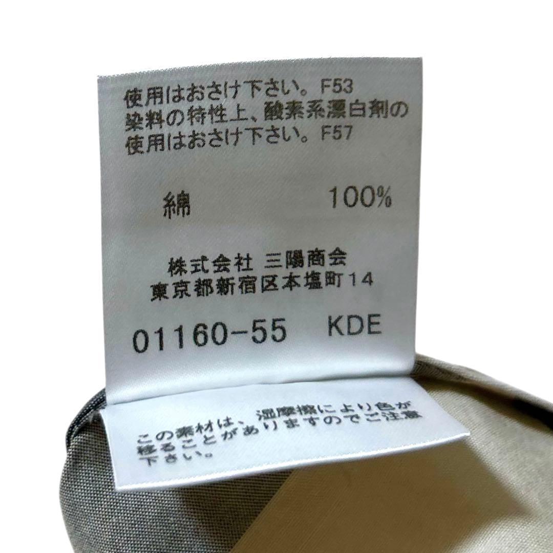 極美品 BURBERRY バーバリー 刺繍ロゴ メガチェック ノバチェックシャ