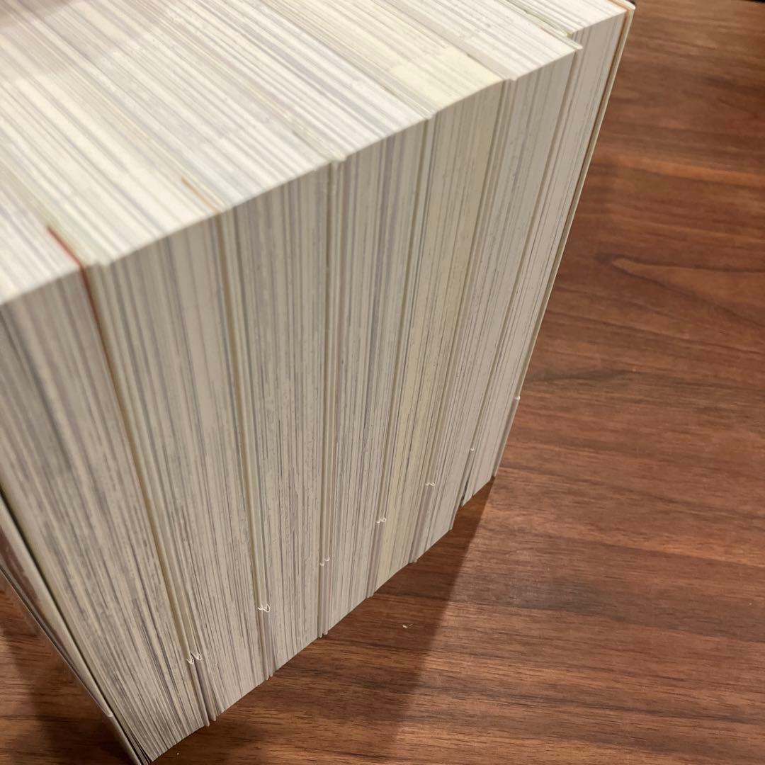 日出処の天子 完全版 全7巻セット 山岸涼子