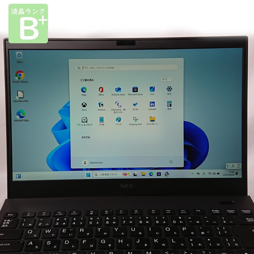 [中古]NEC VersaPro ノートPC Core i5 8GB 256GB