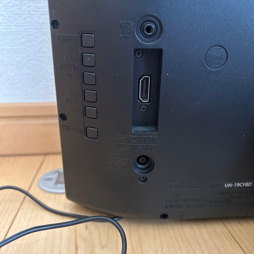 Panasonic プライベートビエラUN-19CF8-K