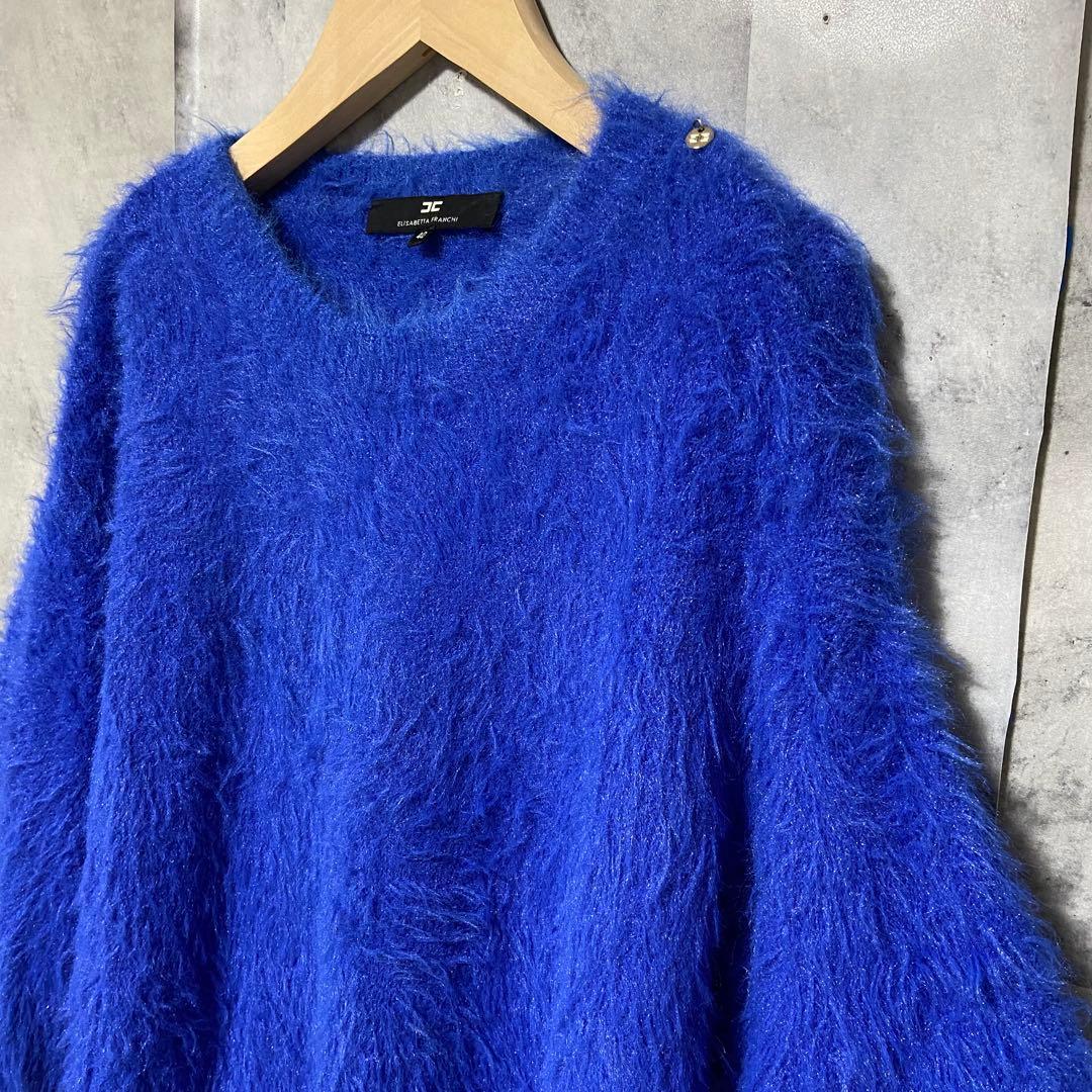 【ELISABETTA FRANCHI】シャギーニット サイズ40 ブルー 青