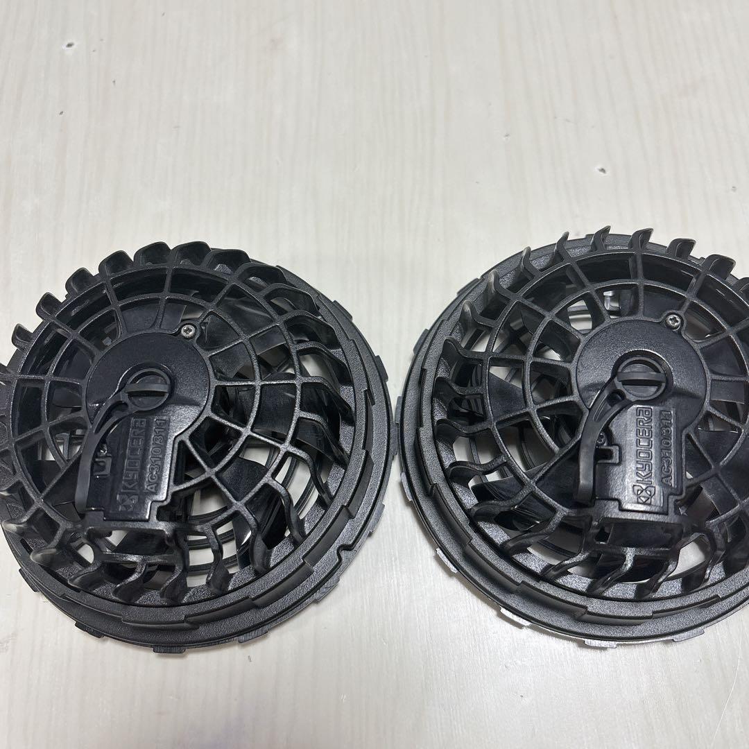 BURTLE AIRCRAFT 冷却ファン 2台セット　17V 空調服ファン