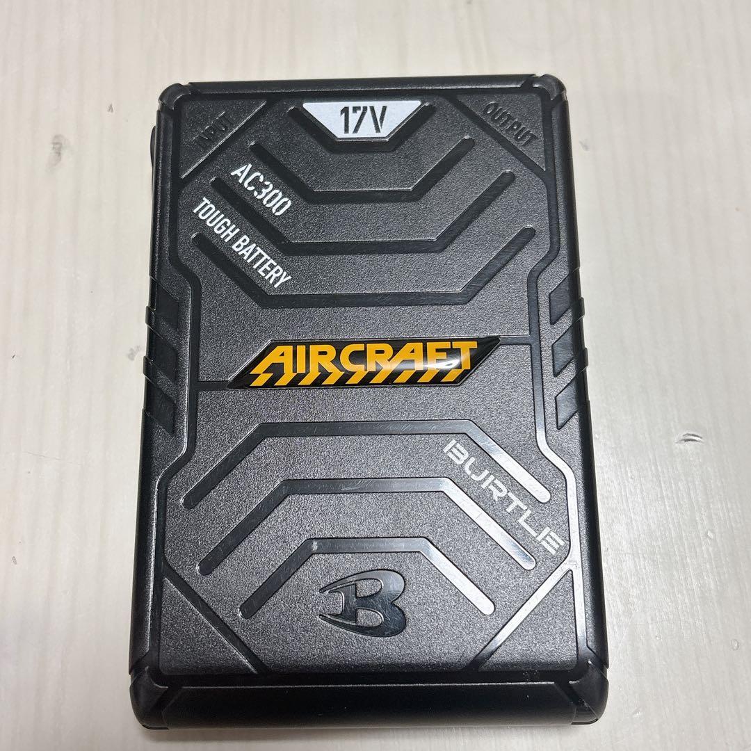 BURTLE AIRCRAFT 冷却ファン 2台セット　17V 空調服ファン