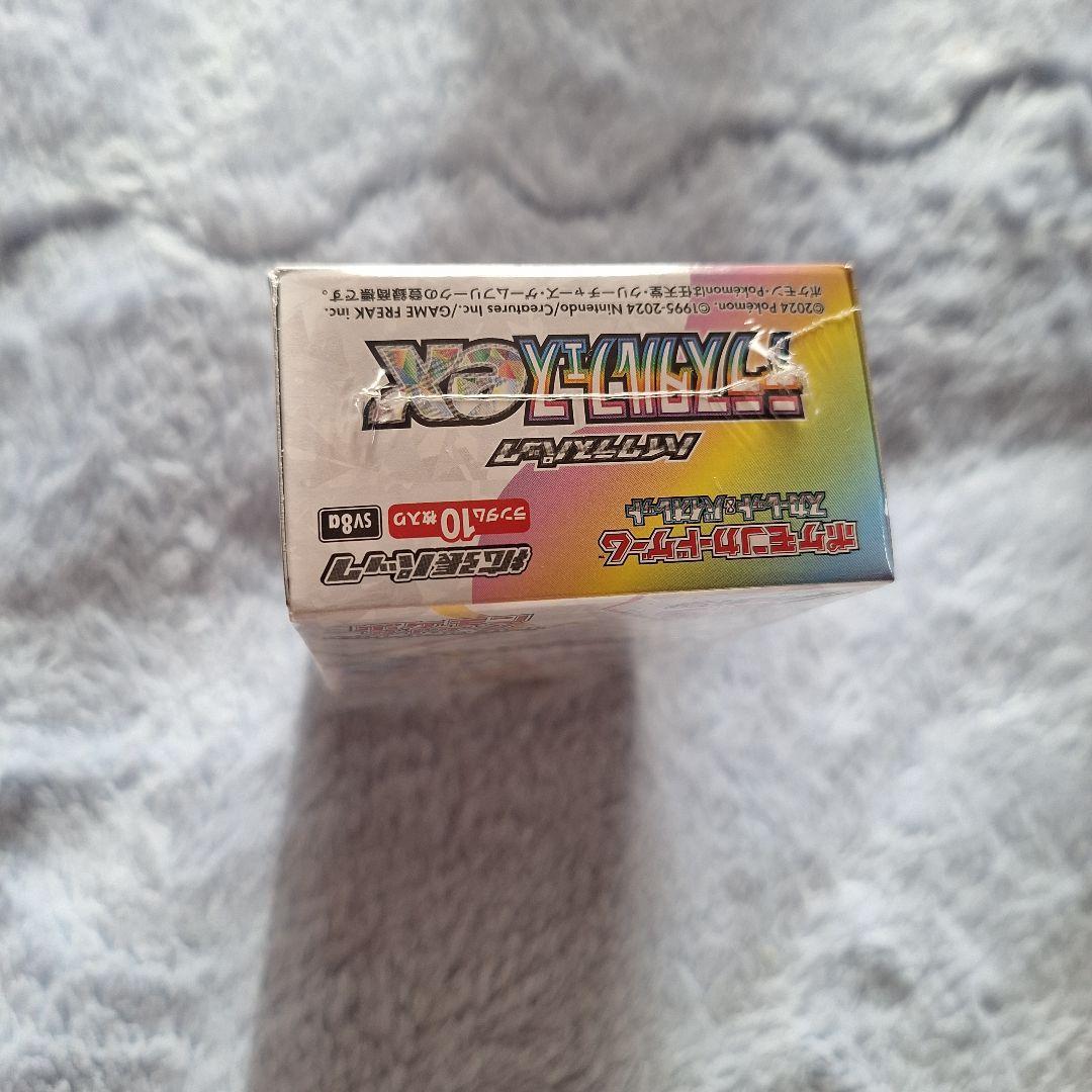 Y*ん様 ポケモンカードゲーム テラスタルフェスEXシュリンク付き