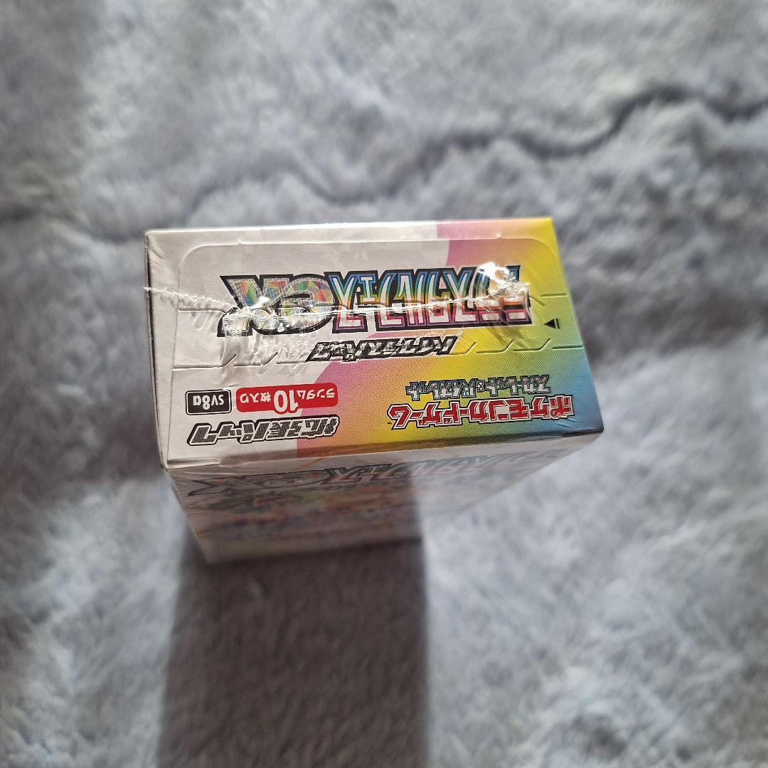 Y*ん様 ポケモンカードゲーム テラスタルフェスEXシュリンク付き