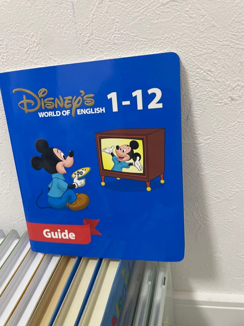 DWE ディズニー英語システム　ストレートプレイDVD プレイアロング　521