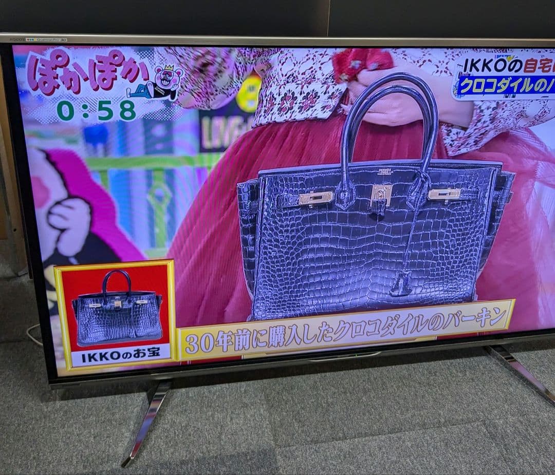 アユ丸 SHARP AQUOS 60V液晶テレビ LC-60XL10