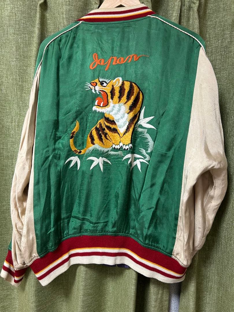 DAIRIKU 22ss Hama Ska Jumper Mサイズ