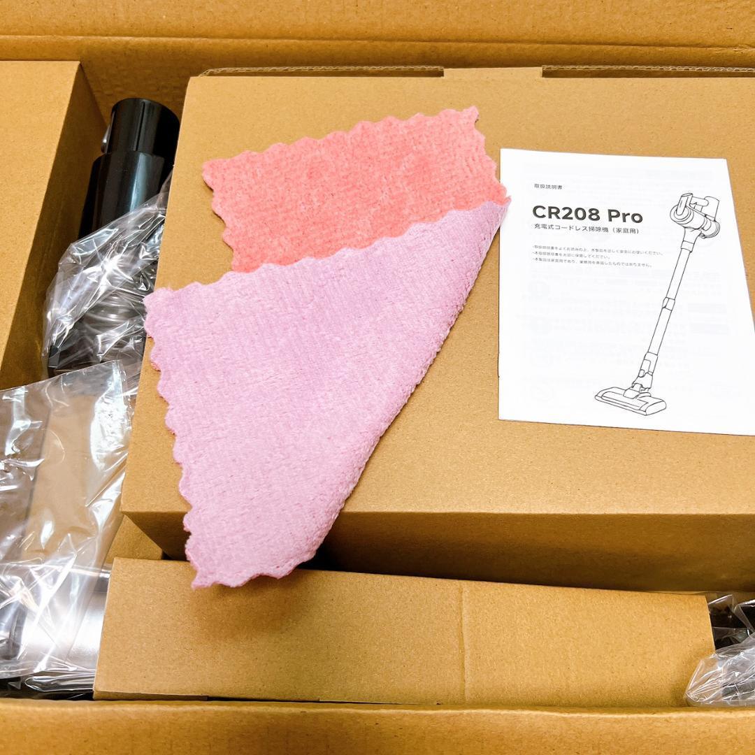 コードレス掃除機 強力吸引55000Pa 軽量 自立式 55分稼働 LED 静音