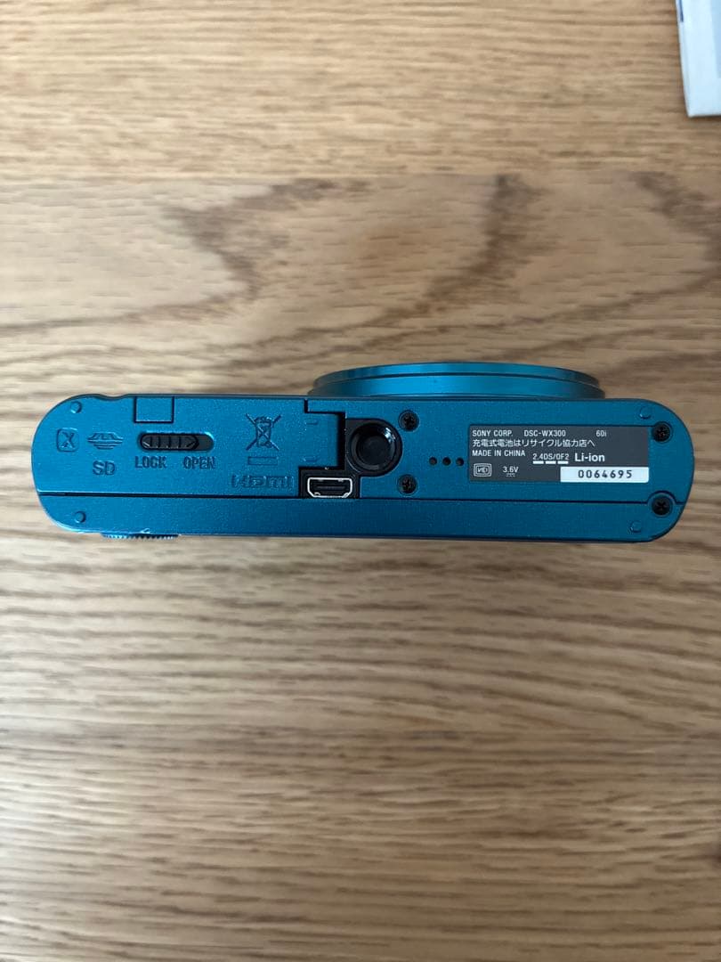 あ*ち様 SONY Cyber-shot DSC-WX300 青