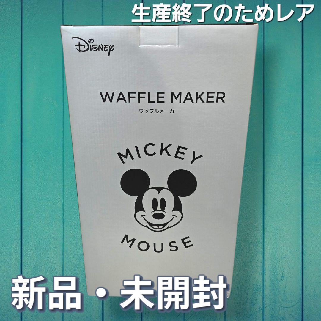 ドウシシャ ワッフルメーカー ミッキーマウス　ディズニー