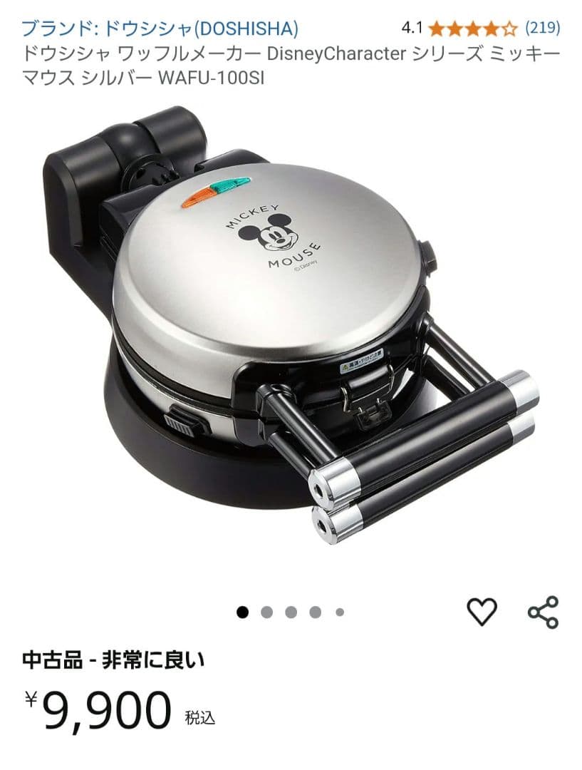 ドウシシャ ワッフルメーカー ミッキーマウス　ディズニー