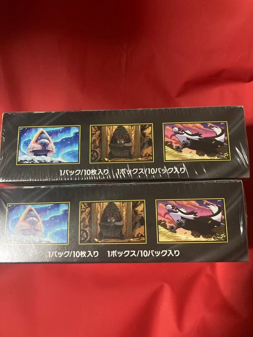 メガドリームEXシュリンク付き2box