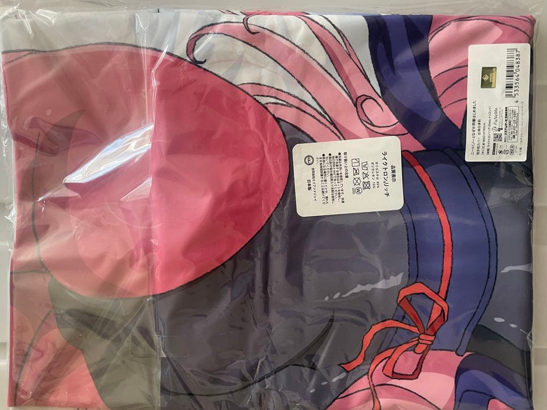 出浦白津莉 抱き枕カバー ニートくノ一となぜか同棲はじめました