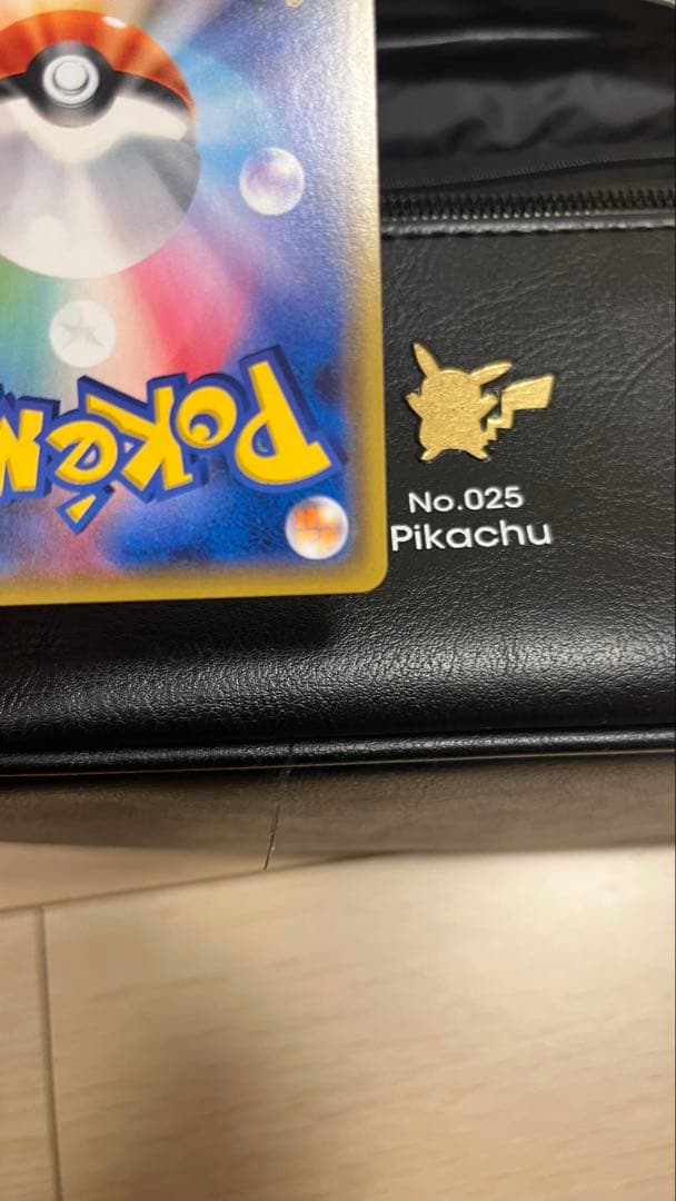 ポケモンカード　SR セット　極美品