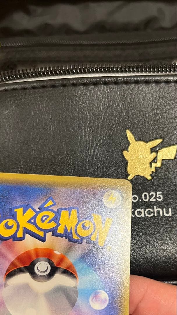 ポケモンカード　SR セット　極美品