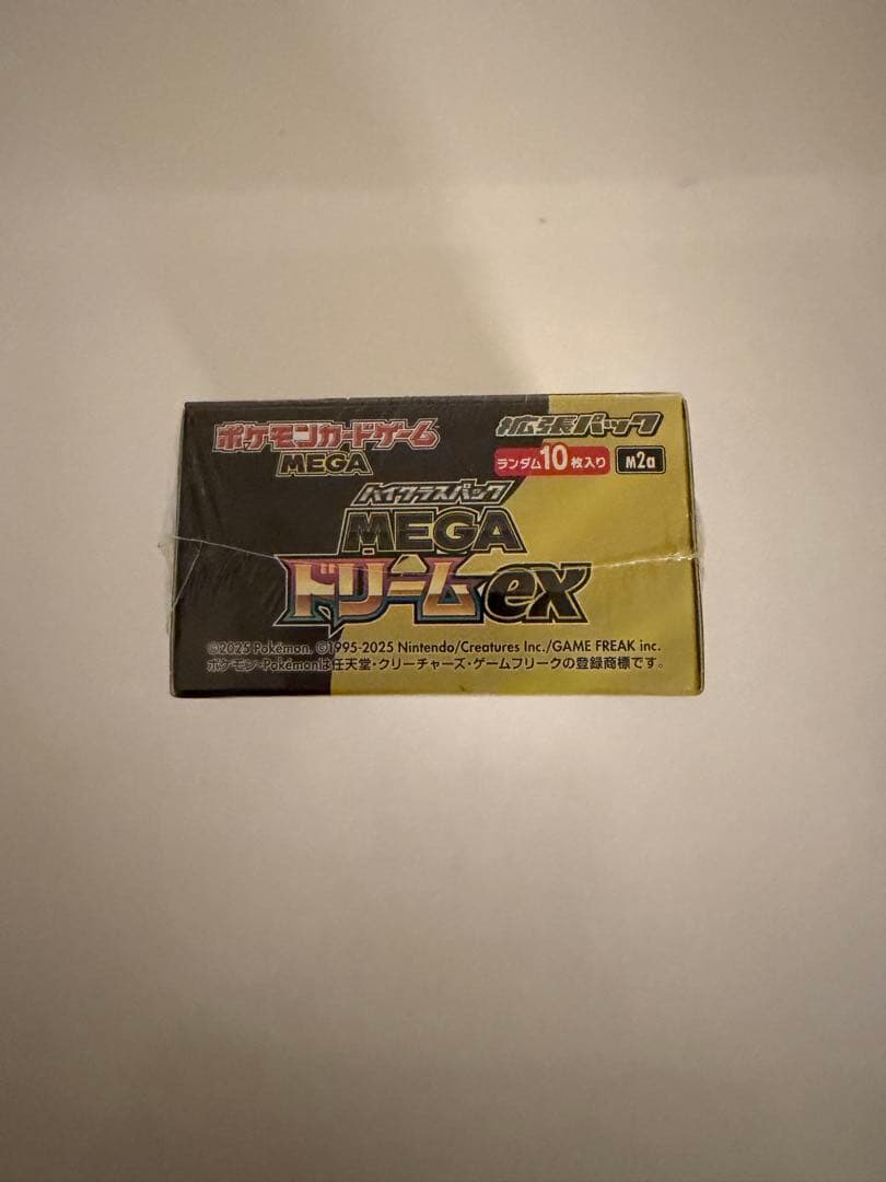 シュリンク付き ポケモンカードゲーム MEGA ドリームEX 1ボックス