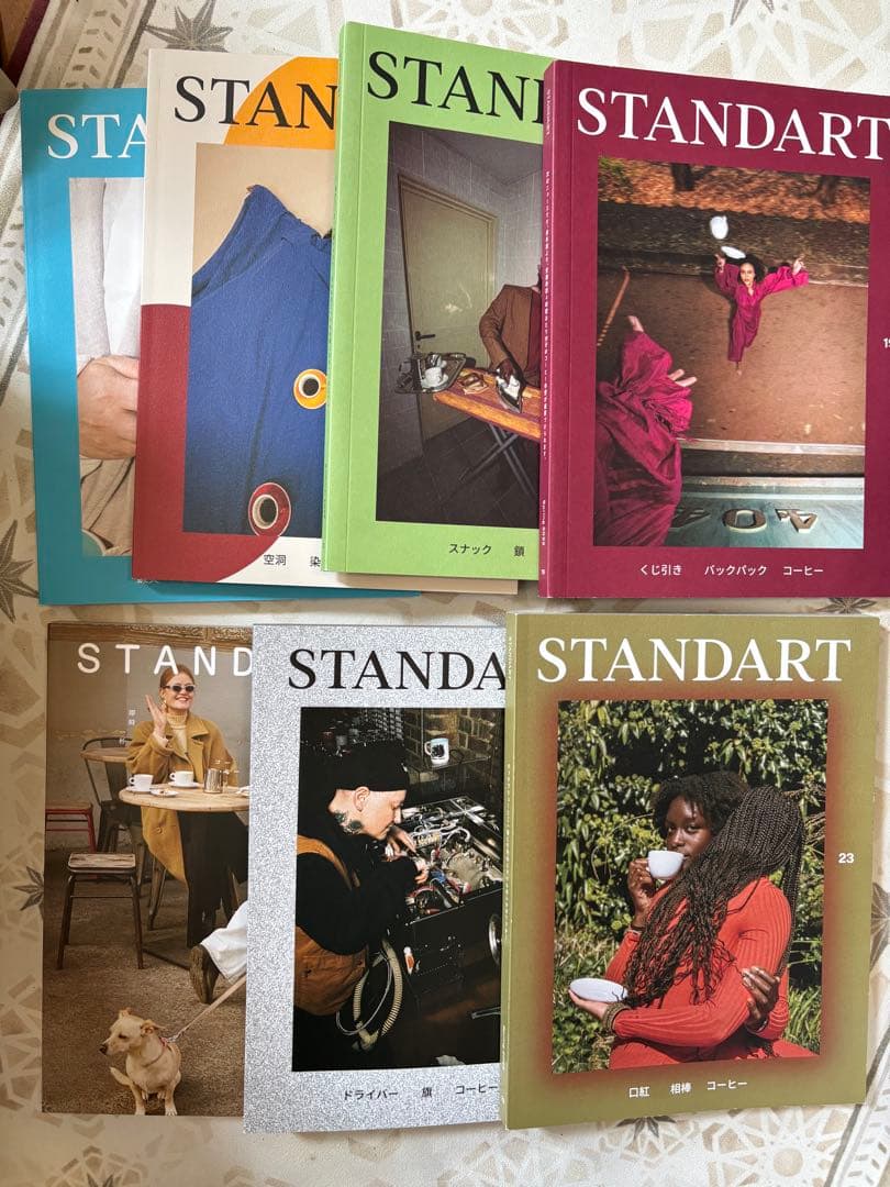 STANDART 1〜31（3だけなし）