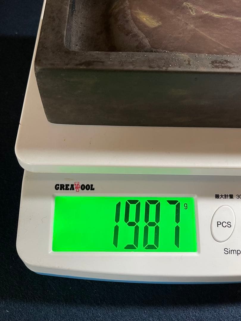 【墨研】端渓硯◆清代古硯「太史硯」抗仔巌◆硯の資料室より◆文房四宝 唐硯 楠文夫