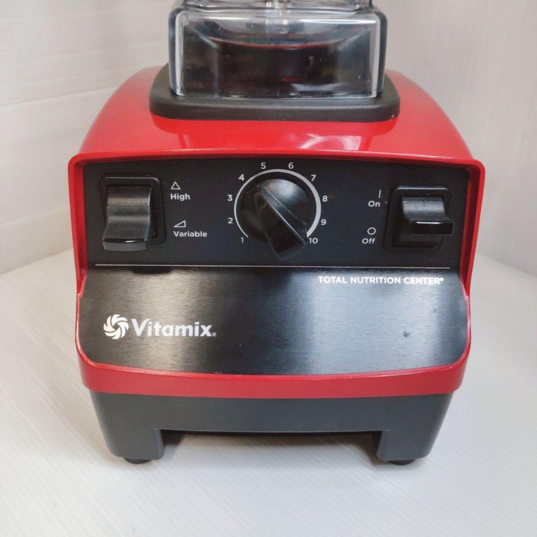 Vitamix VM0111 赤 ジューサー・ミキサー