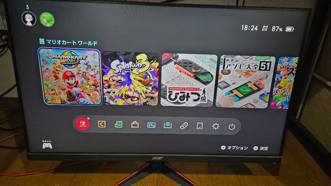 Acer Nitro VGO 27インチ ゲーミングモニター