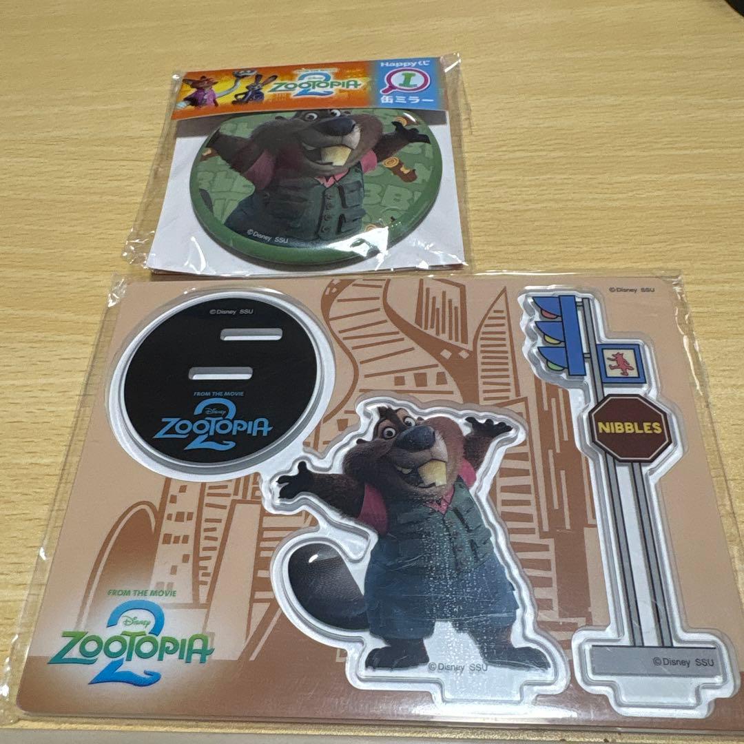 ま*ぁ様 ズートピア2 ハッピーくじラスト ニック