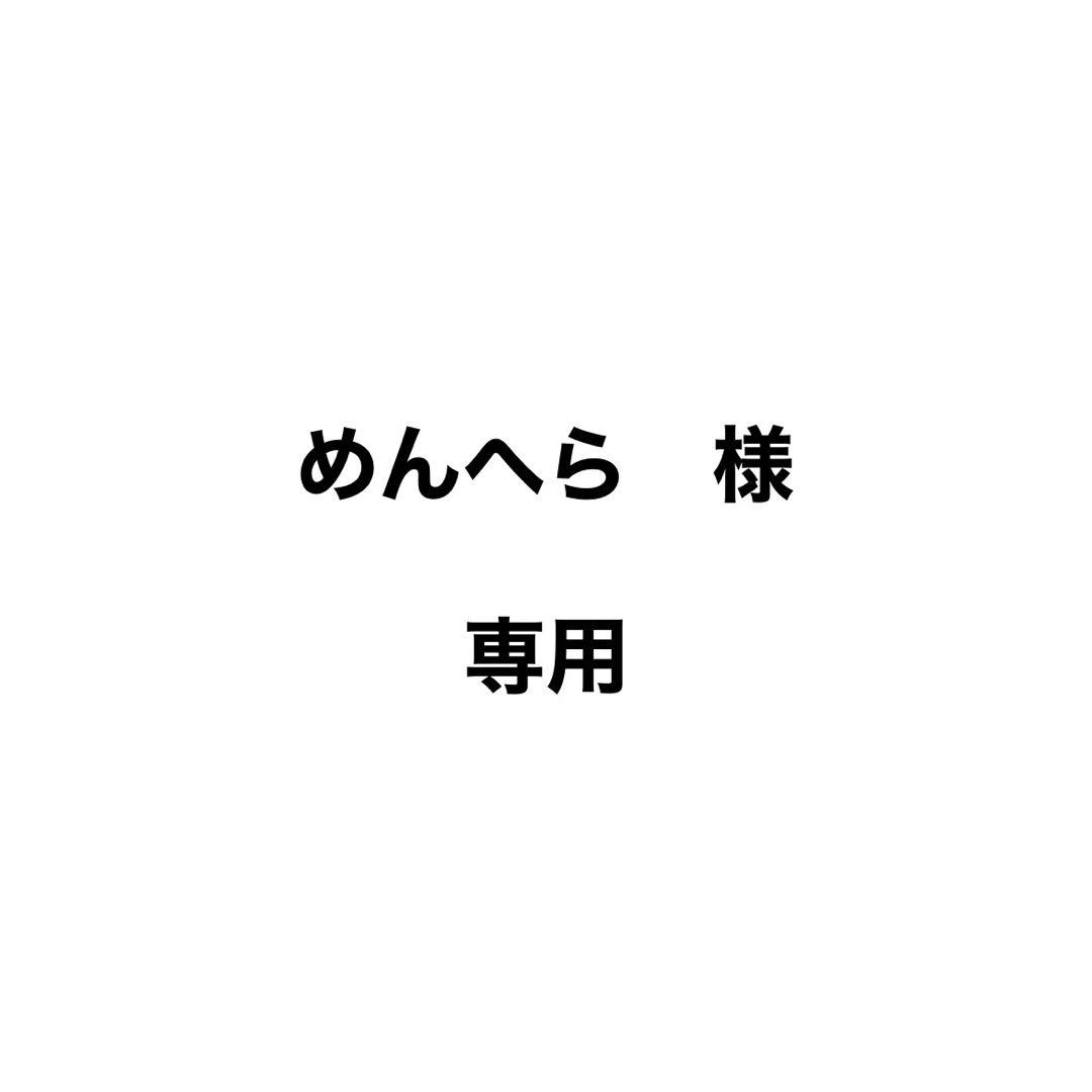 バイク用ミラー