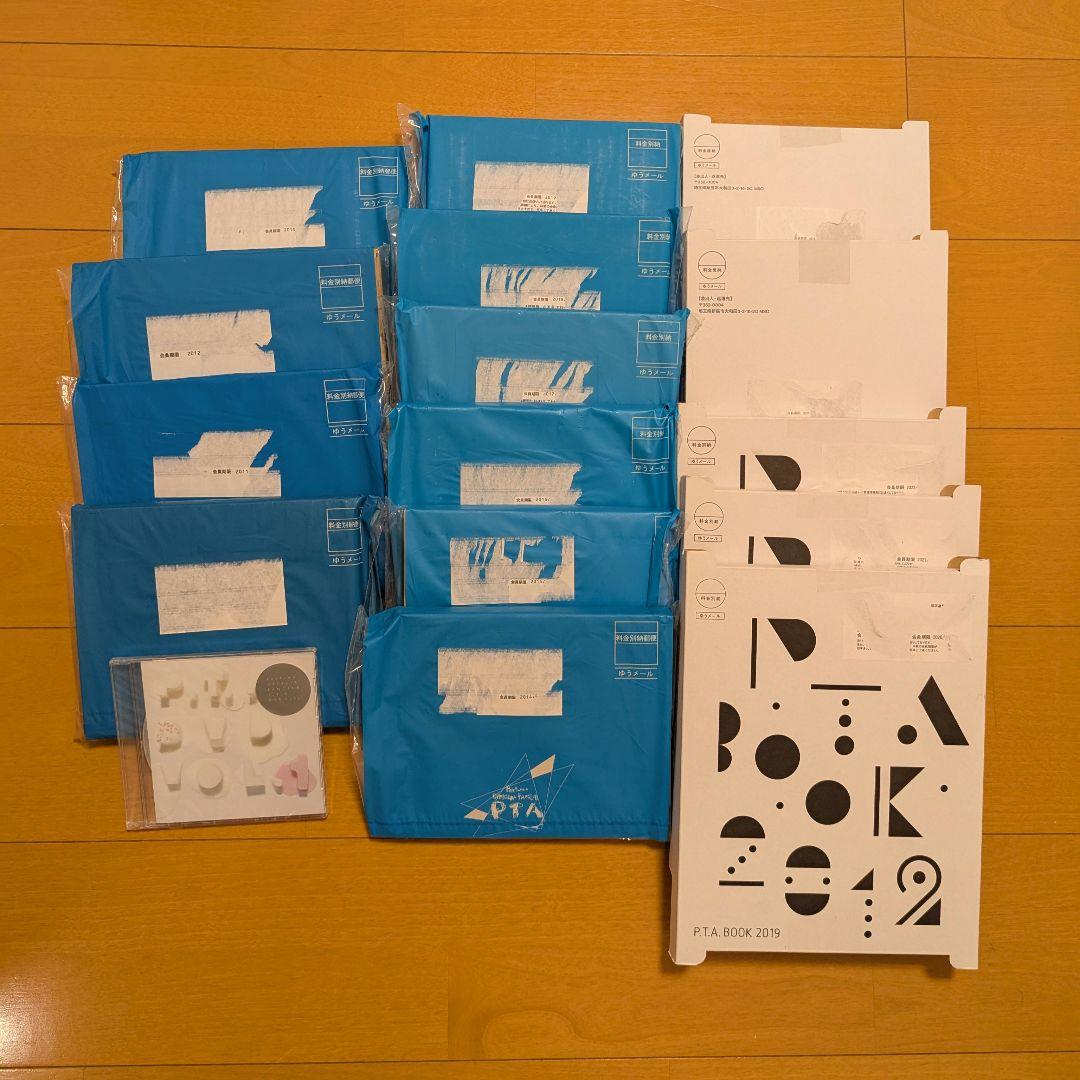 Perfume P.T.A. DVD 1～BOOK 2023までコンプリート